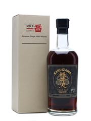 Karuizawa 1981 Cask #6056