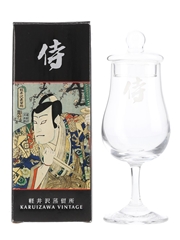 Karuizawa Vintage Nosing Glass