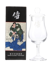 Karuizawa Vintage Nosing Glass  