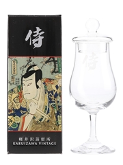Karuizawa Vintage Nosing Glass