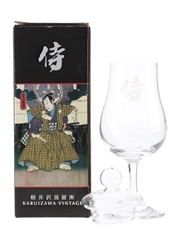 Karuizawa Vintage Nosing Glass  