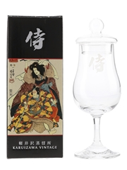 Karuizawa Vintage Nosing Glass