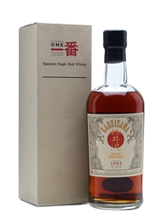 Karuizawa 1984 Cask #3663