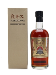 Karuizawa 1980 Gold Samurai