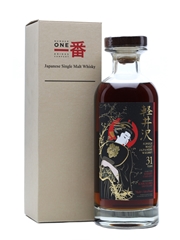 Karuizawa 31 Years Old Cask #3555