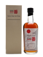 Karuizawa 1972 Cask #7290