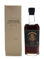 Karuizawa 1981 Cask #6056