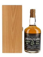 Springbank 1973 18 Year Old Rum Cask