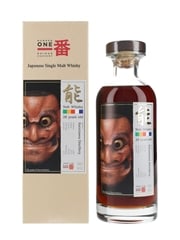 Karuizawa 1983 Noh #7576 Bottled 2012 - La Maison Du Whisky 70cl / 57.2%