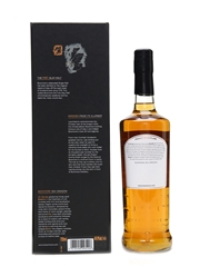 Bowmore Sea Dragon 30 Years Old 518 Bottles 70cl
