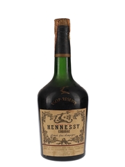 Hennessy VSOP Reserve Bottled 1970s - Gancia 73cl / 40%