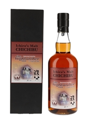 Chichibu 2010 Cask 2634