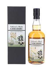 Chichibu On The Way Bottled 2019 - Speciality Drinks 70cl / 51.5%