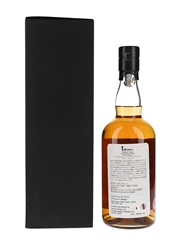 Ichiro's Malt & Grain World Blended Whisky Limited Edition - Speciality Drinks 70cl / 48%