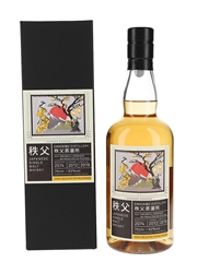 Chichibu 2012 Single Cask 2074