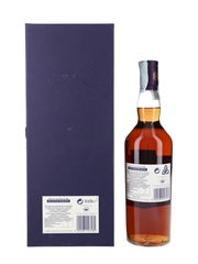 Royal Lochnagar Selected Reserve Bottled 2007 70cl / 43%