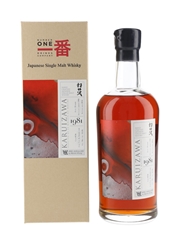 Karuizawa 1981 Cask #136