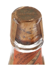 Mellwood Whisky Bottled In Bond Bottled 1910s - Pre-Prohibition 94.6cl / 50%