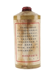 Kweichow Moutai Bottled 1966-1972 50cl