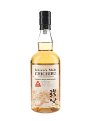 Chichibu The Peated Bottled 2018 - 10th Anniversary 70cl / 55.5%