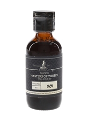 Miracle Mile Bitters Caol Ila Diageo Masters Of Whisky 2016 Summit 5cl / 45%