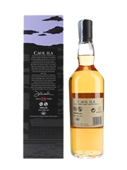 Caol Ila 18 Year Old Unpeated Style Special Releases 2017 70cl / 59.8%