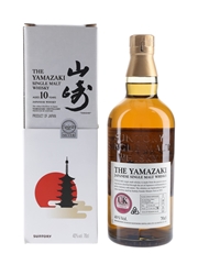 Yamazaki 10 Year Old Bottled 2000s 70cl / 40%