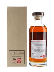 Karuizawa 1982 29 Year Old Noh Cask 8529 Bottled 2012 70cl / 58.8%