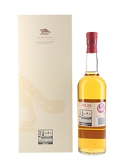 Clynelish 20 Year Old Distillery Exclusive 200th Anniversary - Signed Bottle 70cl / 57.3%