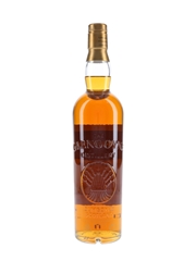 Glengoyne 12 Year Old 100 Proof Cask Strength 70cl / 57.2%
