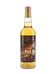 Ben Nevis 1996 23 Year Old Bottled 2020 - The Whisky Agency 70cl / 47.6%