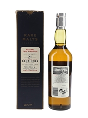 Benrinnes 1974 21 Year Old Rare Malts Selection 70cl / 60.4%