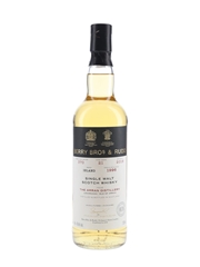 The Arran 1996 21 Year Old Bottled 2018 - Berry Bros & Rudd 70cl / 46.4%