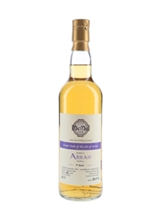 Arran 1996 9 Year Old