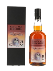 Chichibu 2010 Cask 2634