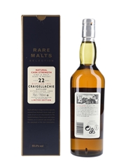 Craigellachie 1973 22 Year Old Rare Malts Selection 70cl / 60.2%