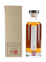 Hanyu 2000 Cask 919 Bottled 2014 - Speciality Drinks Ltd. 70cl / 57.4%