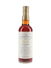 Macallan 1989 25 Year Old 5 Hertford Street Bottled 2014 - Speciality Drinks 70cl / 52.8%