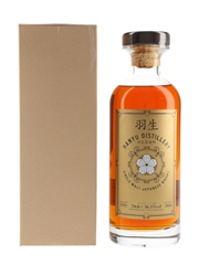 Hanyu 2000 Cask #362