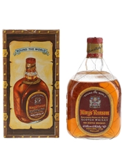 King's Ransom Round The World Bottled 1950s-1960s 75cl