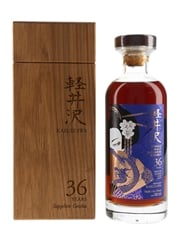 Karuizawa 36 Year Old Sherry Cask #5077