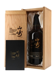 Yamazaki 1984 25th Anniversary Bottled 2009 70cl / 48%