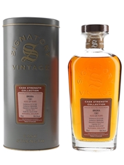 Brora 1981 24 Year Old Cask 1517 Bottled 2006 - Signatory Vintage 70cl / 59.3%