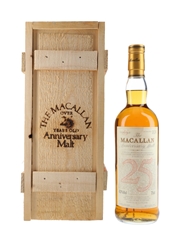 Macallan 1965 25 Year Old Anniversary Malt