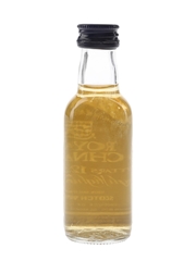 Royal Lochnagar 12 Year Old Bottled 1980s 5cl / 40%