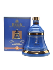 Bell's Decanter Queen Elizabeth II 75th Birthday 70cl / 40%