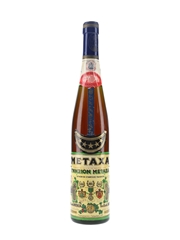 Metaxa 5 Star Bottled 1970s 70cl