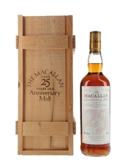 Macallan 1972 25 Year Old Anniversary Malt