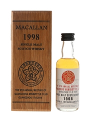 Macallan 1998 Bottled 2019 - 9th Annual Meeting Of Guangdong Minibottle Club 5cl / 43%