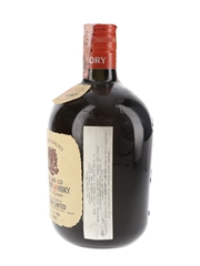 Suntory Old Whisky Bottled 1960s-1970s 76cl / 43%